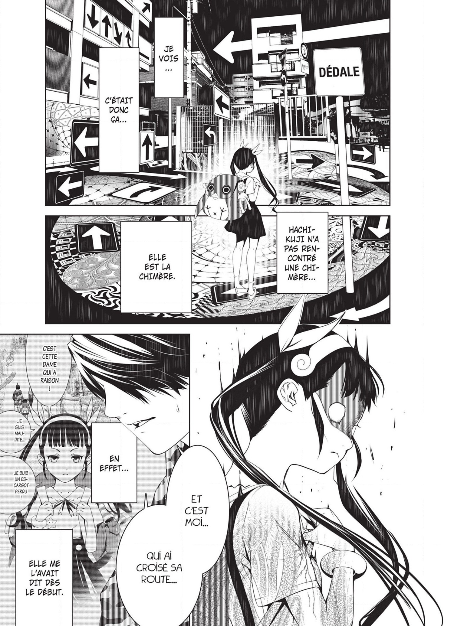 Bakemonogatari: Chapter 18 - Page 1
